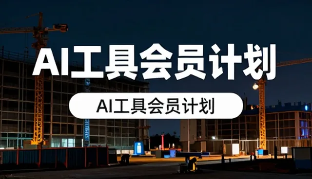 数据驱动短视频推广的实战应用场景分析
